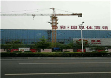 �B��.��(gu��)�W�w���^