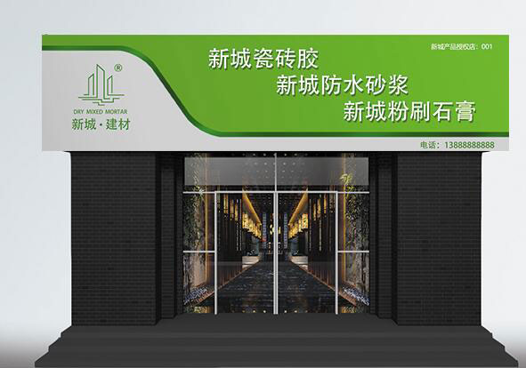 抗裂抹面結(jié)砂強度多少